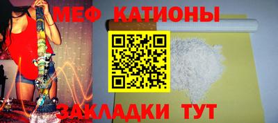 дживик Будённовск