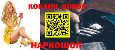 дживик Будённовск