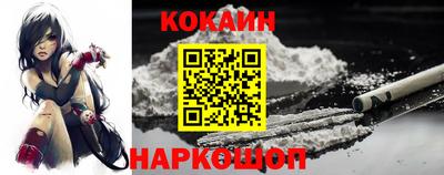 дживик Будённовск