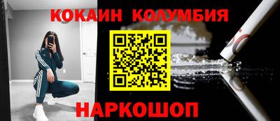 дживик Будённовск