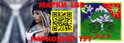 мяу мяу кристалл Бузулук