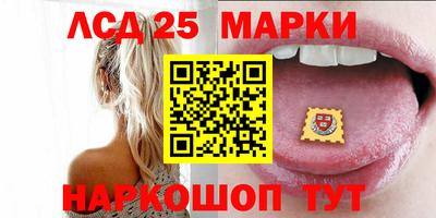 дживик Будённовск
