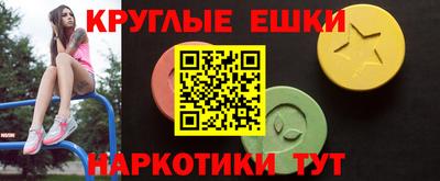 дживик Будённовск