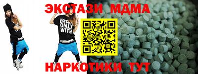 дживик Будённовск
