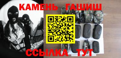 дживик Будённовск